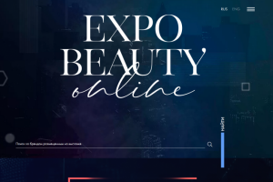 Beauty Expo online