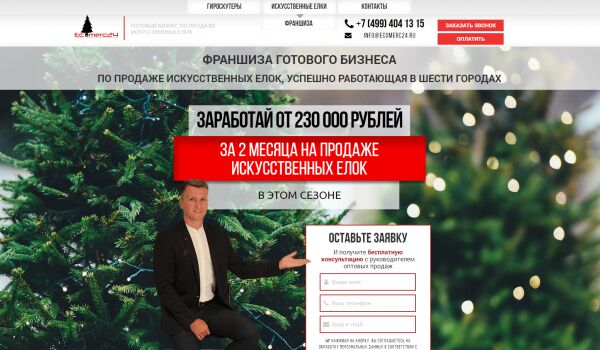 img3304661.png