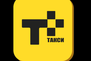 Логотип такси #1