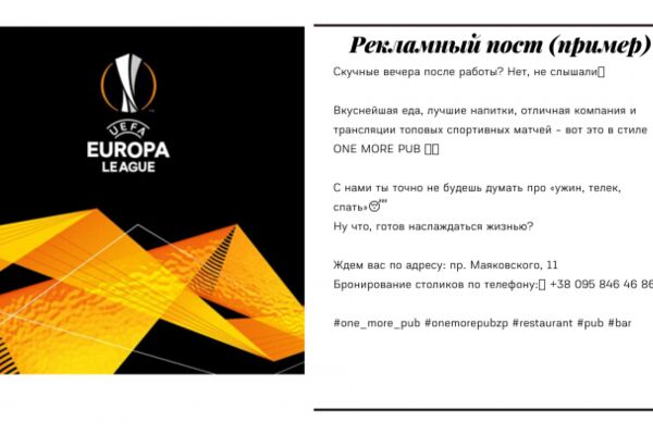 img3830864.png