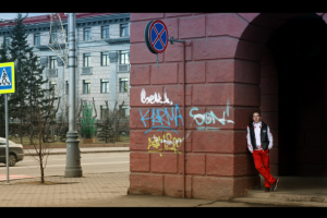 Ретушь/художественная обработка