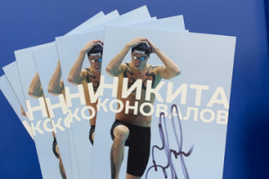 Дизайн открыток А5