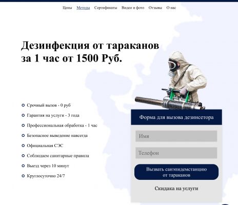 img4245002.png