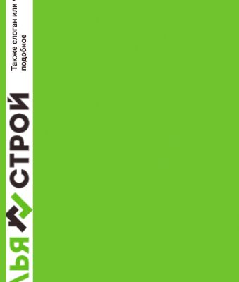 img4247558.png