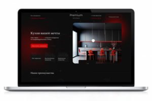 PREMIUM KITCHEN