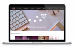 Evol Sexshop
