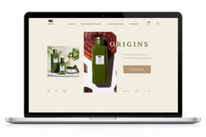 ORIGINS COSMETIC