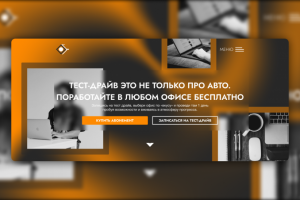 Креативный редизайн коворкинга "Crystal of Thought"