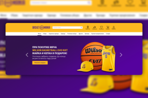 Страница спортивного магазина "Basketball Mania"