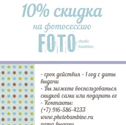 img3569208.png