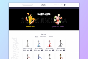 Магазин кальнов и аксессуаров Shisha Shop