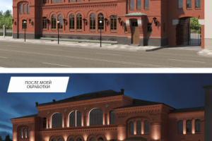 Редактирование визуализации в фотошопе