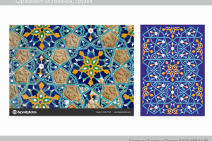 Отрисовка орнаментов