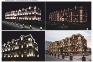 Проект освещения 03