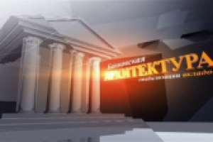 Marketing "FD-Invest". Intellectual managment Ltd.