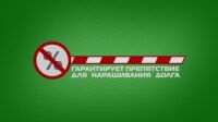 img1791962.png