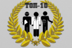 Серия роликов "Простые числа". Серия №31 "Здравоохранение".