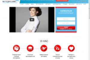 МЕТОДИССИМО КУРСЫ АНГЛИЙСКОГО В ЗЕЛЕНОГРАДЕ