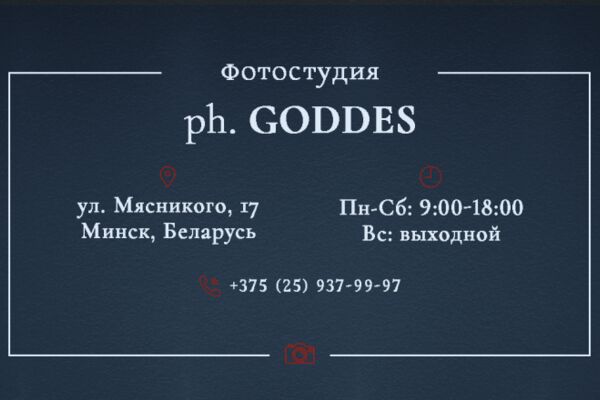 img3896764.png