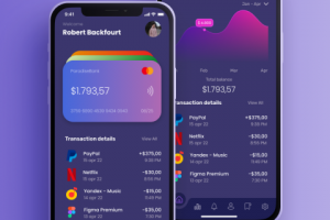 Мобильное приложение