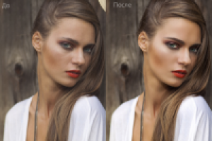 Ретушь портрет