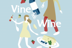 Обложка для меню Vine&Wine