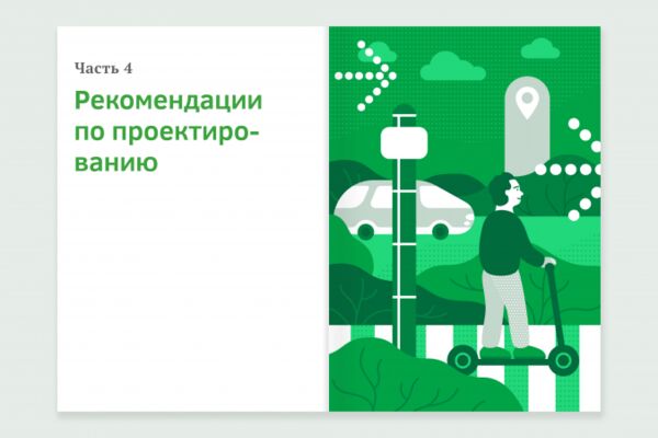 img4049932.png