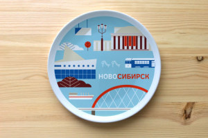 Иллюстрации для сувенирной продукции Новосибирска