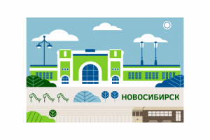 Иллюстрация для открытки