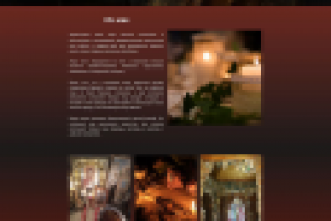 Верстка на WordPress