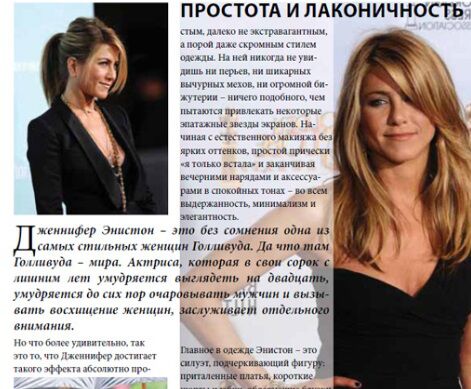 img3743787.png