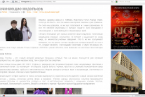 Начинающие модельеры