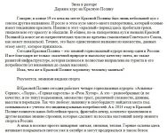 img1971515.png