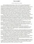 img1130109.png