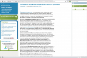 Преимущества передвижных компрессоров