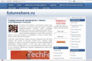 Универсальный переводчик с твоим собственным голосом