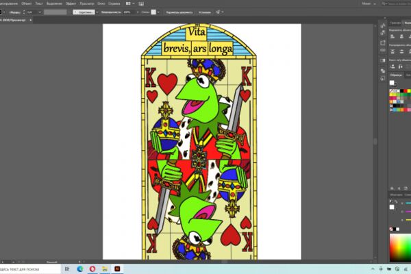 img4101572.png