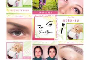 Дизайн Инстаграм