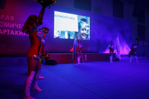 Фирменный стиль спартакиады. Роскосмос