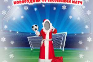 Отрисовка тантамарески