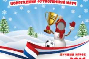 Отрисовка тантамарески