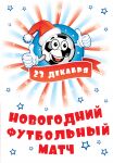 img2646799.png