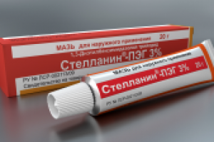 Визуализация лекарственного препарата