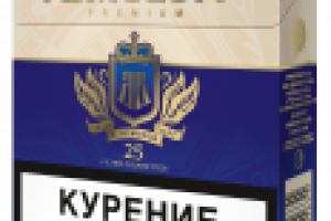 Визуализация пачки для компании"Донской Табак"