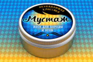 Дизайн этикетки+визуализация