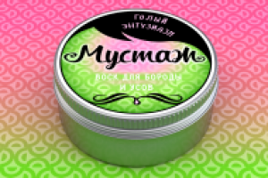 Дизайн этикетки+визуализация