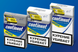 Разработка акционного этикета для сигарет