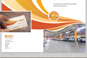 Фирменный стиль. Парковка Великобритания