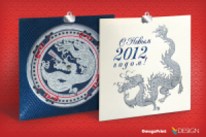 Разработка эксклюзивной откртыки для РЖД