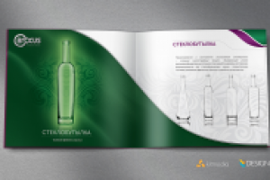 Дизайн каталога  Брокус